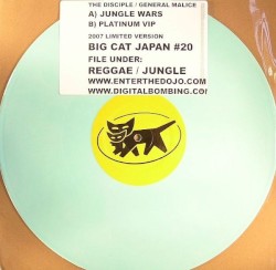 Jungle Wars / Platinum V.I.P.