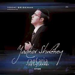 Live in Caesarea 2008