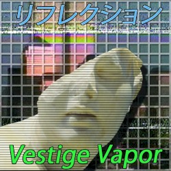 リフレクション