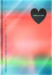 THE FIRST STEP : CHAPTER TWO