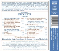 Concerto dell'estate / L'Edipo re / Clitennestra / La festa delle Panatenee