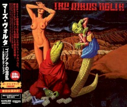 The Bedlam in Goliath