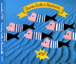 Счастье, слава и богатство