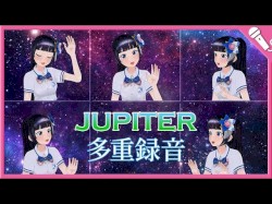JUPITER