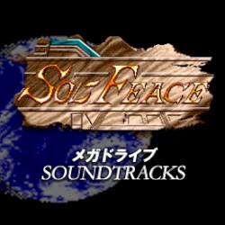Sol-Feace MegaDrive Soundtracks