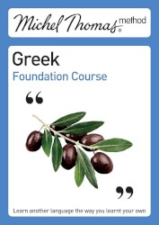 Greek Foundation Course