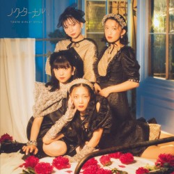 ノクターナル