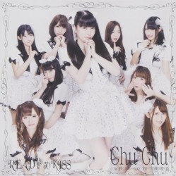 Chu Chu