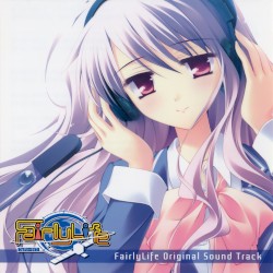 FairlyLife Original Sound Track
