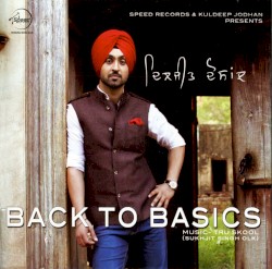 Back To Basics