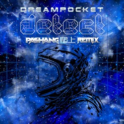 Detect (Pashang 爬上 Remix)