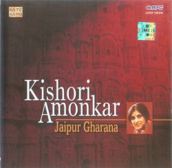 Jaipur Gharana
