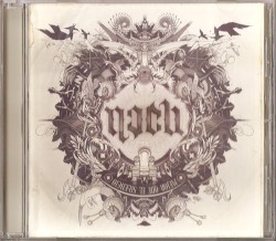 Mejor que el silencio