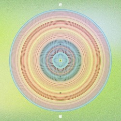 还童 Returning to Childhood