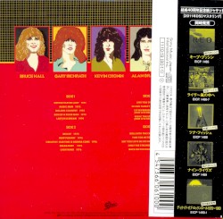 A Decade of Rock and Roll: 1970 to 1980
