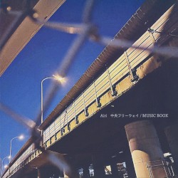 中央フリーウェイ / Music Book