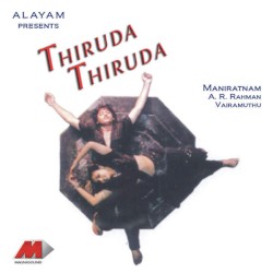 Thiruda Thiruda