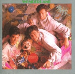 WONDERLAND