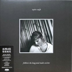 folklore: the long pond studio sessions