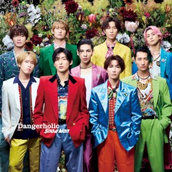 Dangerholic