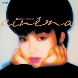 cinéma