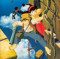 サウンドトラック 天空の城ラピュタ —飛行石の謎—