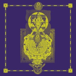 Warehouse Invocation