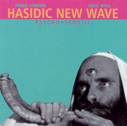 Psycho✡Semitic