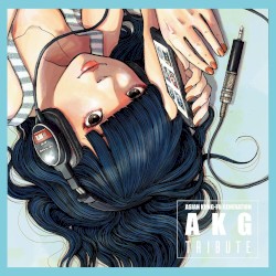 未来の破片