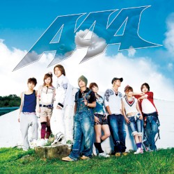 Get Chu! / SHE No Jijitsu