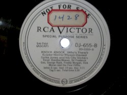 Ya Wanna Buy a Bunny? / Knock Knock (Who's There?)