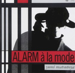 ALARM à la mode