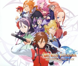 Arc Rise Fantasia Original Soundtrack