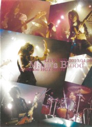 LIVE DVD 2010.04.29 at Okubo HOT SHOT