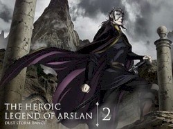 「アルスラーン戦記 風塵乱舞」オリギナル・サウンドトラック