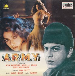 Army