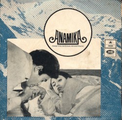 Anamika