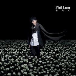 Phil Lam