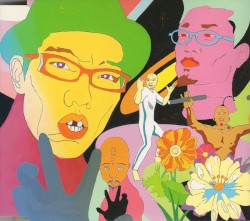 FUNKYウーロン茶