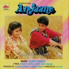 Anjaane