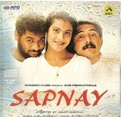 Sapnay
