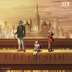 TVアニメーション「BEM」オリジナルサウンドトラック UPPERSIDE