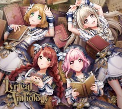 Lyrical Anthology