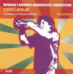 Obećanje (The Promise)