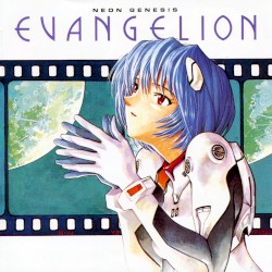 NEON GENESIS EVANGELION II