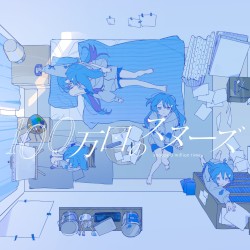 100万回のスヌーズ