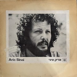 סיבה טובה