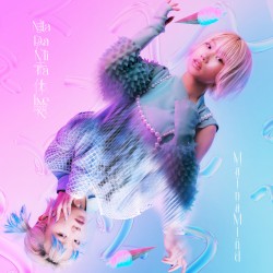 まだ未体験