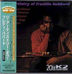 The Artistry of Freddie Hubbard