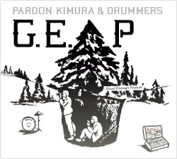 G.E.P: Good Enough Pocket